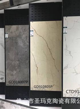 陶瓷薄代板00X18900mm大板大理石墙瓷砖现简900x1800约家装客厅背