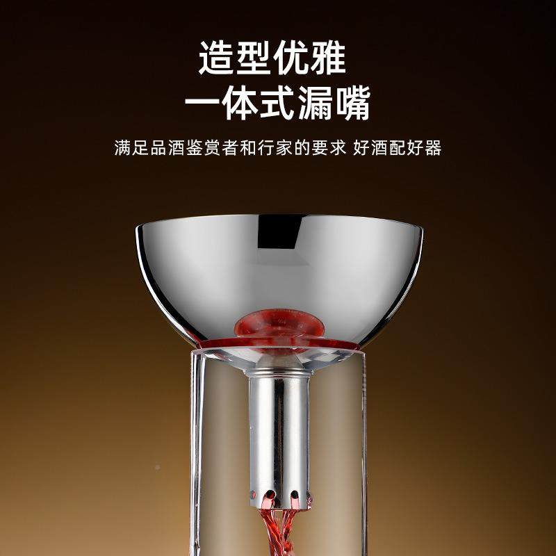 304不斗钢家用油漏斗红酒酒器大口径漏醒酒器过滤滤滤网滤SDM锈筛