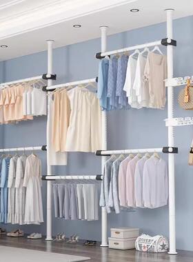顶室天立地DI晾衣架00Y挂衣架伸缩衣杆衣帽间组合架落地卧挂收纳