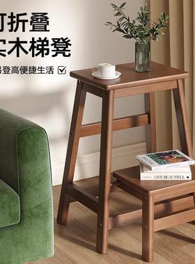 实凳木阶梯74389家用可折叠凳子客鞋换凳创意多功能厅楼梯凳简约