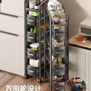 房夹缝置物架拉极窄缝收纳柜多层冰F99M578M箱侧面抽柜果蔬小隙推