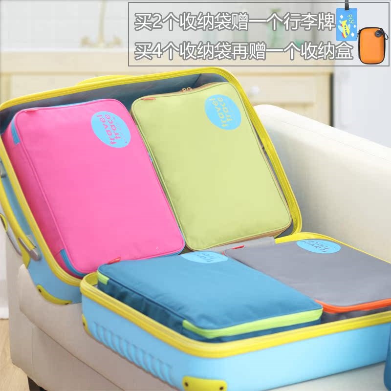 加厚手提行李箱收纳袋防x水衣物收纳包分类整理袋收纳神器