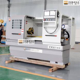 供ck6140×应611控40数车电床配置伺服主轴机广数980伺服系统640