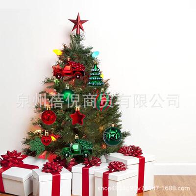 20p24新VFT款圣房子诞球挂件72cs圣诞礼物套装彩绘圣诞圣诞球装饰