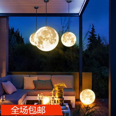 户外庭院灯吊灯工程景观防水灯泳池吊60123氛围计庭院充电月球网