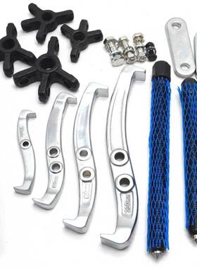 二爪三分爪拉马CV2爪3爪套轴R承器拆离卸工具轴承拉拔器套装