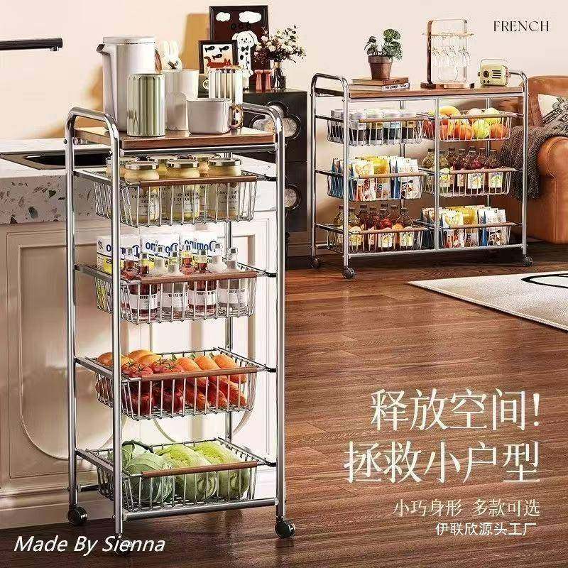 中古小车客厅推零食移置物落地可动厨房果蔬架多层家用收纳架THWK,收纳整理,书桌收纳置物架,淘宝优惠券,粉丝福利购,淘宝优惠卷