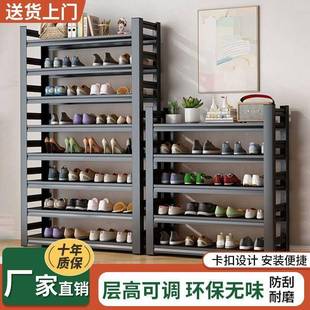 家用架钢制鞋 架门口落地厚TMB多层置物铁艺加收纳架门玄关入户后