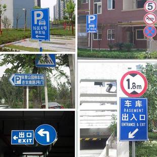 厂家发交通道批路示牌型标志牌杆监指大控支773架立杆交通标志杆