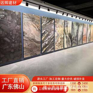 120特 都是精 200规格岩板0多种花色可选4纹理自岩板瓷砖然独每款