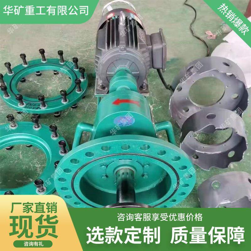 拆便带压开孔机适用性简强带压开孔装机DN40管道带压0AQS开孔机