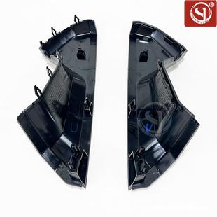 YL004220X 饰 4222XT适用标致P843T00850天逸8710C5内视镜护8罩装