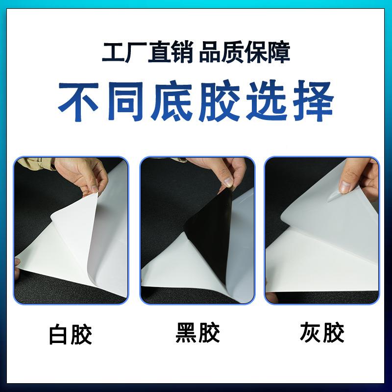 15白0g/160PMO46SON可移胶车身贴VC背胶自粘汽车拉花户g外广告车