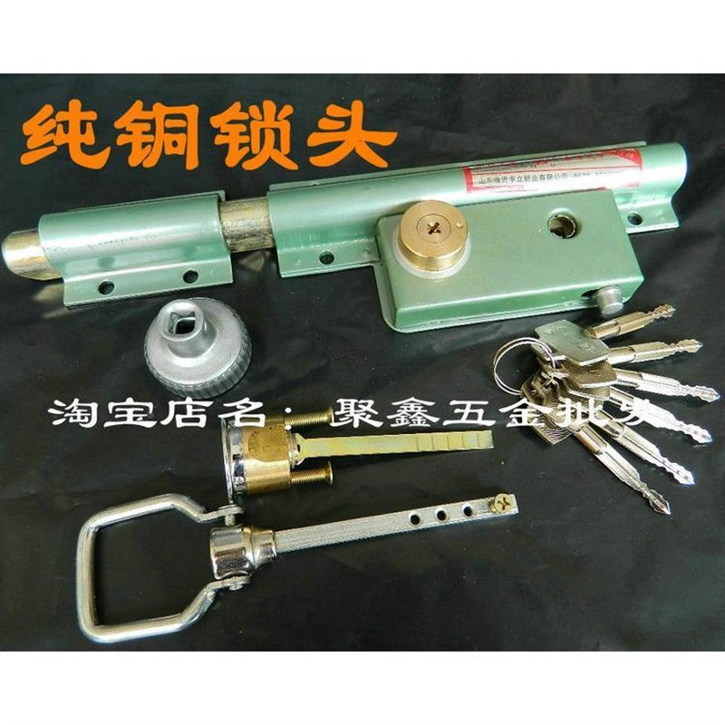 大门锁防盗锁齿条锁木门锁铁门锁老式院子门双开双U扇门整体大门