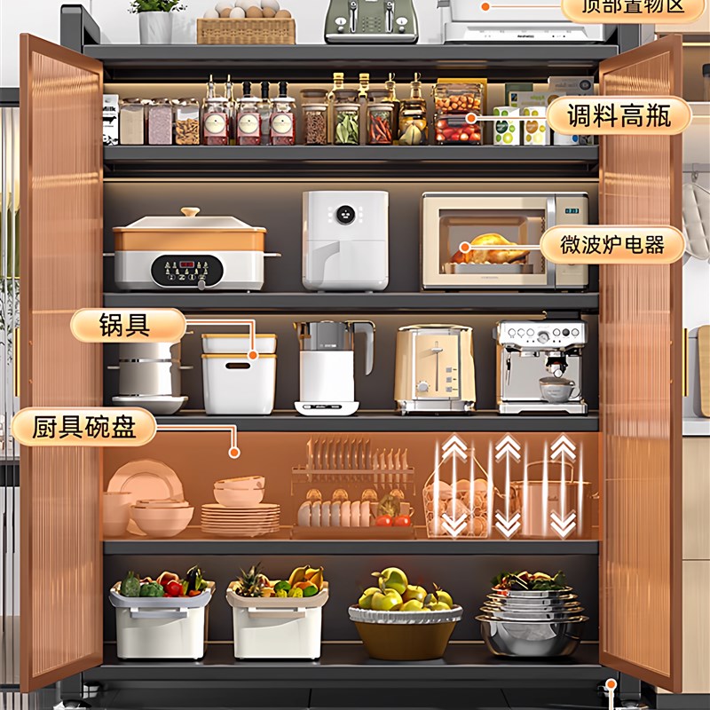 厨房落地多层收纳柜家用微波炉碗柜置物I柜多功能双开门厨房置物