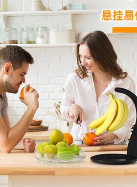 厨房创LC-297B意香葡萄水果置物钥架家用客厅关处挂件蕉匙多功能