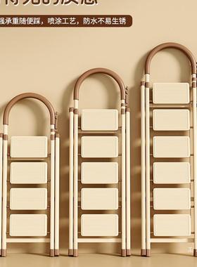 家梯子折叠用伸缩内加厚人字TLQ梯多功能乔迁梯小型室轻便携楼梯