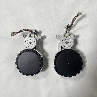 X20X3S10 S10P0机 X40 追觅S10 地原装 L2S0 S30扫 驱动轮行走 L10