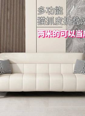 极简沙发小户型出租双屋约折简叠沙发人63615奢办轻公室布艺折叠