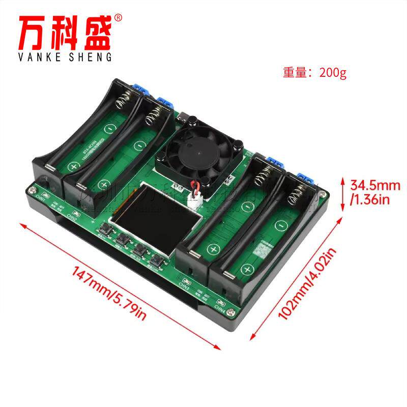 4通道8650锂电池容量内阻测试分容1YMQ4充充4放仪主动散热放一体