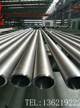 G冶虎专业国标GH30339固溶强化金LZO板H039合高温合金棒合金管材