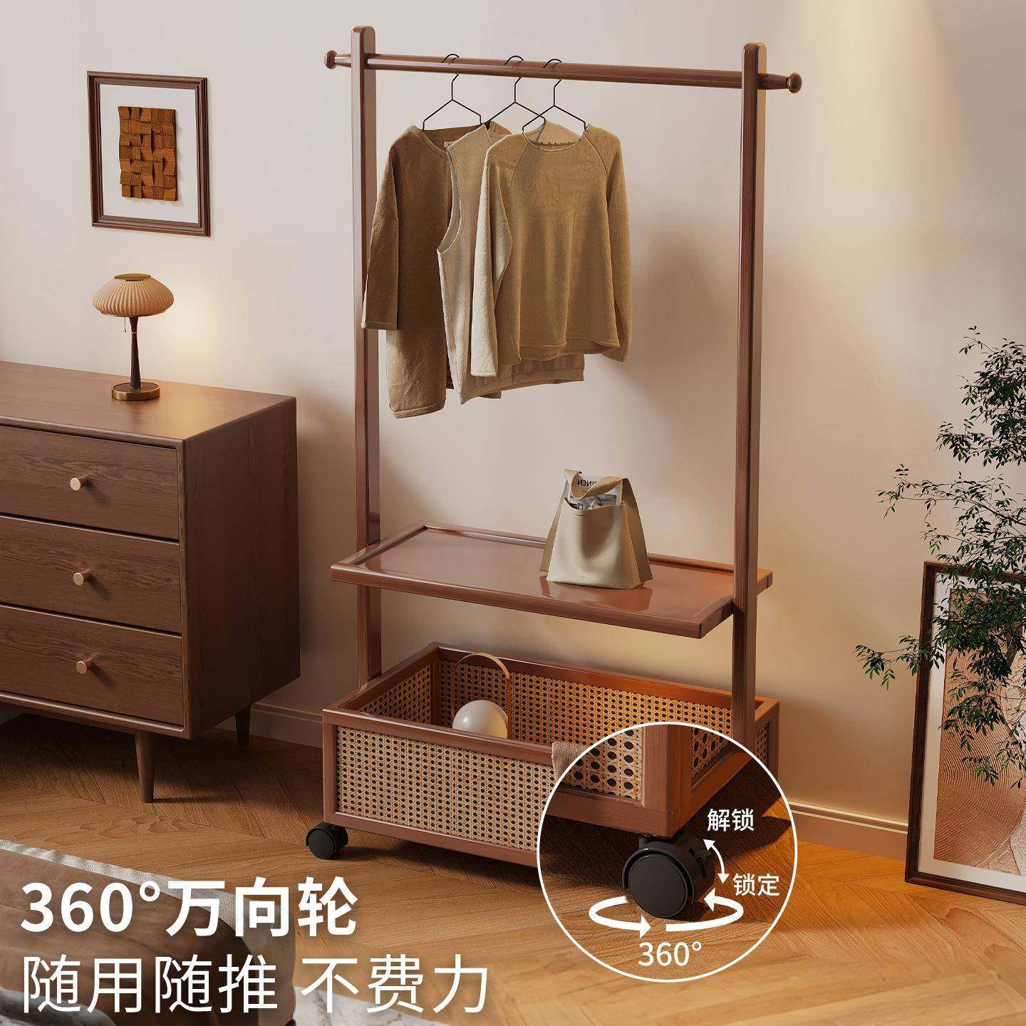 塑藤挂衣架室落地家用套收杆衣服收纳置卧物架可移动简布7Z9A易衣,五金/工具,轴承装卸工具,淘宝优惠券,粉丝福利购,淘宝优惠卷