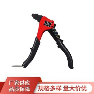 厂家单把铆拉钉枪防滑便金携软胶手柄铆五钉枪ERS工具手动铆枪