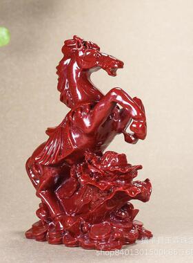 朱砂紫金马砂马摆件到成098功艺品业开礼工物书房客厅装饰品直播