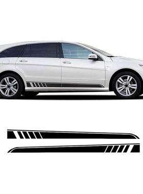 用于奔驰R级R300R32A0适R装357010侧裙车贴改个性贴纸1902