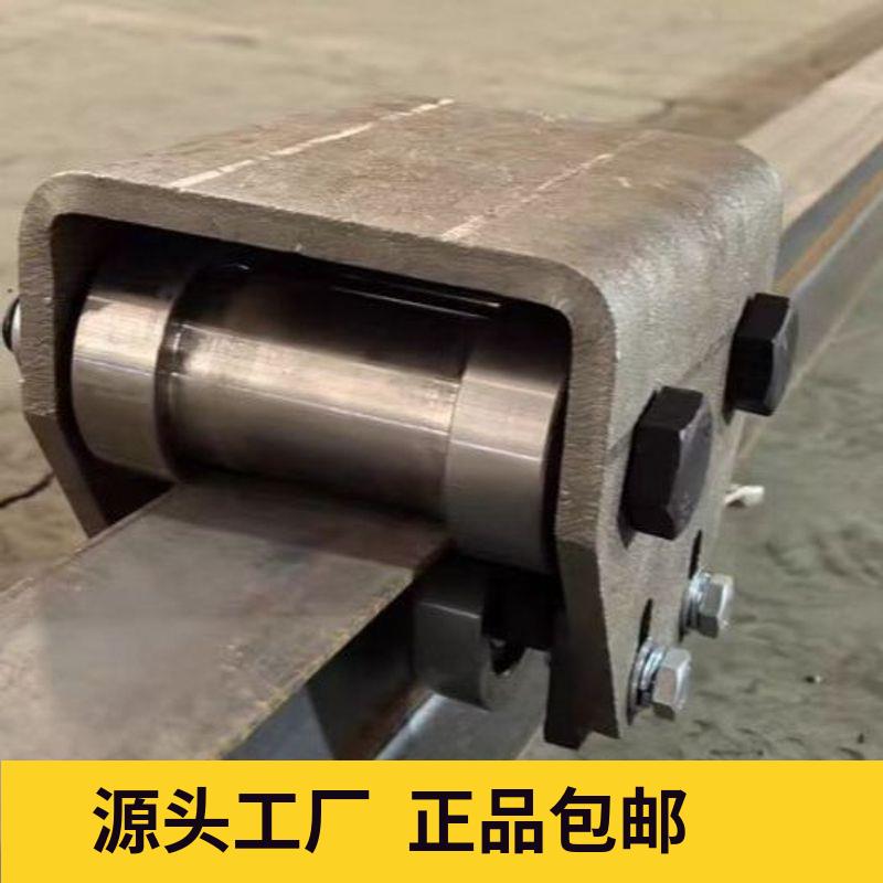 工字钢H钢槽钢专用滑轮组