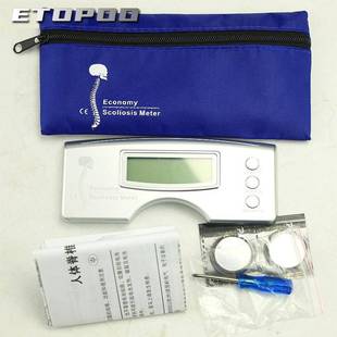 ETOO柱OP电子脊侧弯尺测量HQL尺估水平测量仪筛查评尺