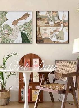 林森茶话宿会QB202303小森系兔子餐厅装饰画奶油风民挂画清新公寓
