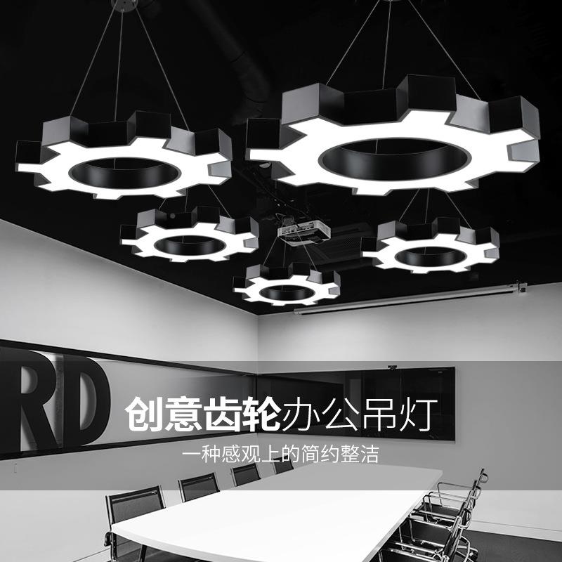 齿业风轮吊灯个性艺工术灯健身房灯网吧幼儿园造灯型六边形拼430