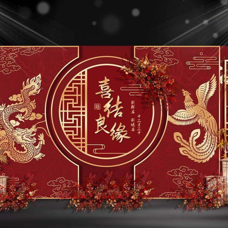 全订套新中式婚礼婚置网红背景墙kt板AYM场景装饰布感仪式背景板,家装主材,无缝墙布/无缝壁布,淘宝优惠券,粉丝福利购,淘宝优惠卷