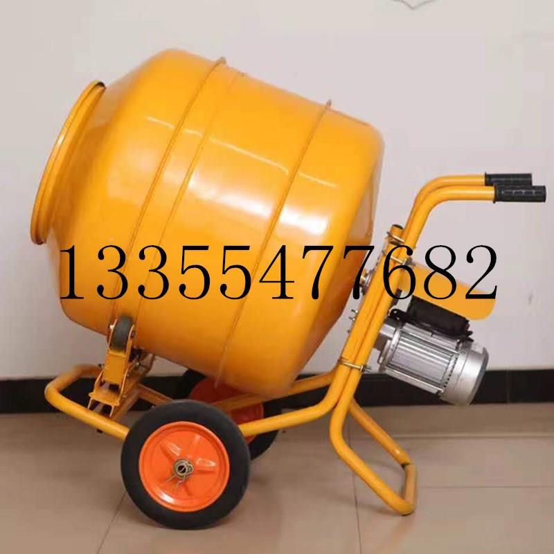 砂浆小搅型JB-350拌机用20v2手推可移动混凝土水泥小型滚家筒拌料