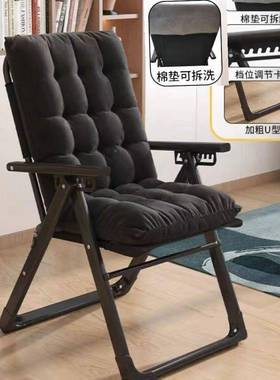 折叠家躺椅KA58-5午椅休坐躺两用宿便携阳台用休闲椅靠背舍办公室