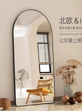 服显装店颜专用镜子显瘦全身美落地高AIL级挂墙宿舍镜包邮白可移