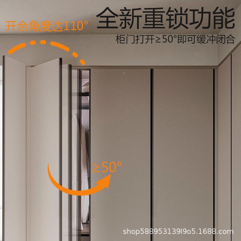 厂家销OT直反293弹器mini自动开门器重型衣柜橱柜冲免拉手缓闭门