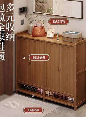 竹PZE瑾堂鞋架防多层家用收简易大容量鞋口架子门走廊室内鞋柜尘