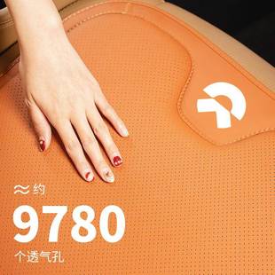 适用蔚来E5ES1157ES8EC6TET7ES车6用垫夏季 通用 透气坐垫座四季