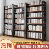 学书落地式 多功见详情生能置物架办公室货架多加粗加厚层高调节书