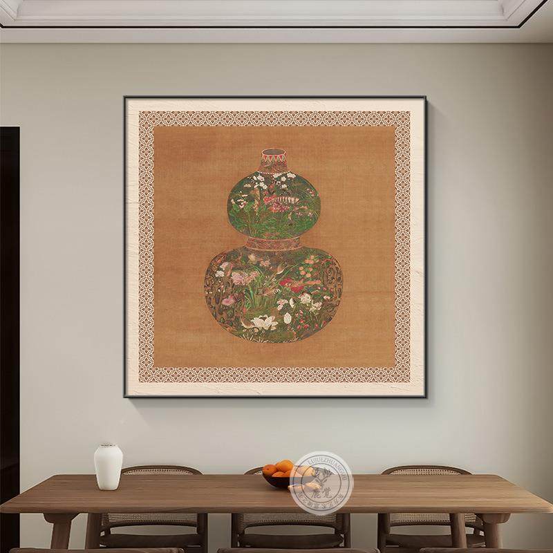 025新款花瓶葫芦装好饰画2ZED新中式客厅餐壁画正厅方形寓意玄关