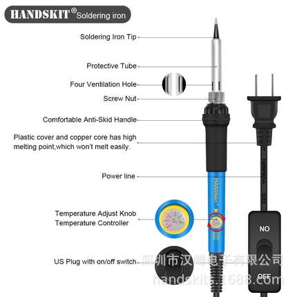 调温焊接工具包带开关PHP60带工具斜口钳螺丝刀W锡丝电烙铁
