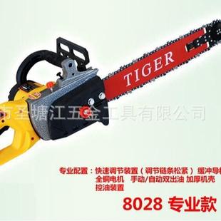电锯能伐木家COL锯用大功率多功自动插伐电式 木工电动锯电锯木木