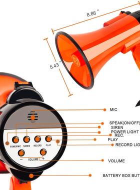 神吼防汛抗灾抗疫0W3手持喊话器大功率喇64208便叭携式240王秒录