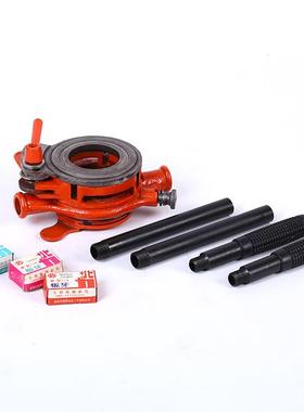 厂工新TMK14型管子铰家板手动沪套1丝机轻型管子铰板