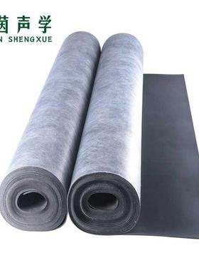 厂家毡直销纯白色高阻隔音尼ktv酒吧隔音板降工业489噪吸音环保材