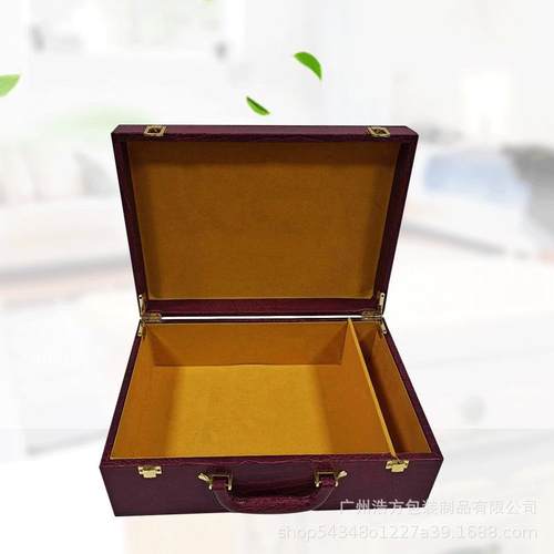 厂家现货出红色鞋售箱RPG盒礼品盒钱箱礼茶彩具皮盒礼品盒皮具包