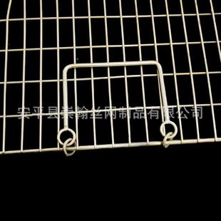不锈钢日形储篮置物收方纳篮物式 铁艺收纳篮油炸篮GPY厂家现货