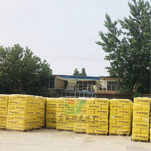 丹麦氏托普草炭土多肉花质卉基无质栽培氏基品品泥炭土